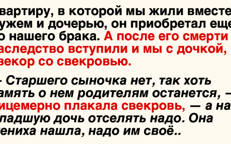  Ангел с разрисованным торсом и золотым зубом