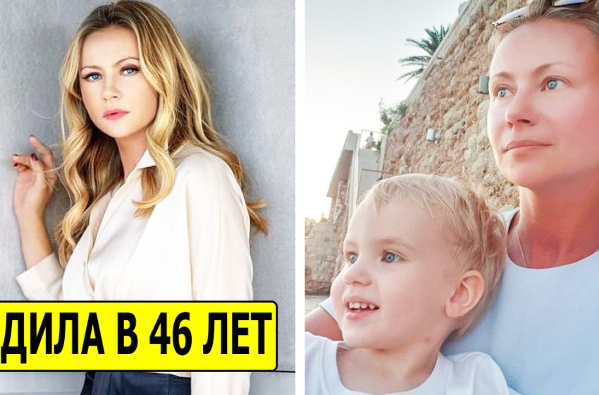  «Всему должно быть свое время»: Актрису Марию Миронову хейтят в соцсетях за позднюю беременность