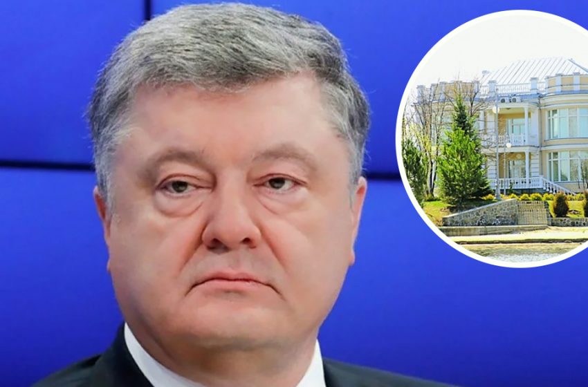  «Нехилый домишка»: Как выглядит дом экс-президента Украины Петра Порошенко